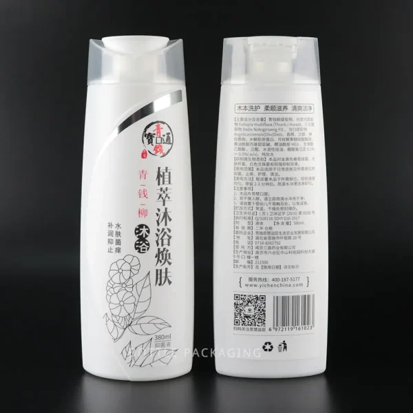 200ml Flat Shoulders Hair Bottle
